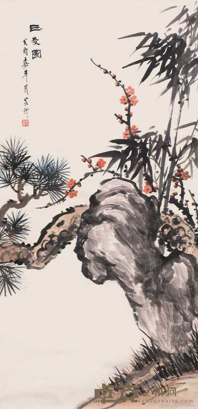 傅菩禅 三友图 镜心 131×64cm
